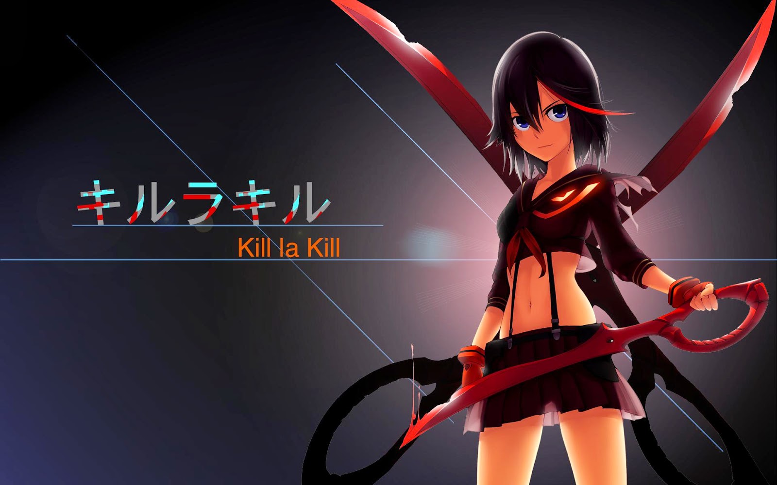 anime kill Kill a
