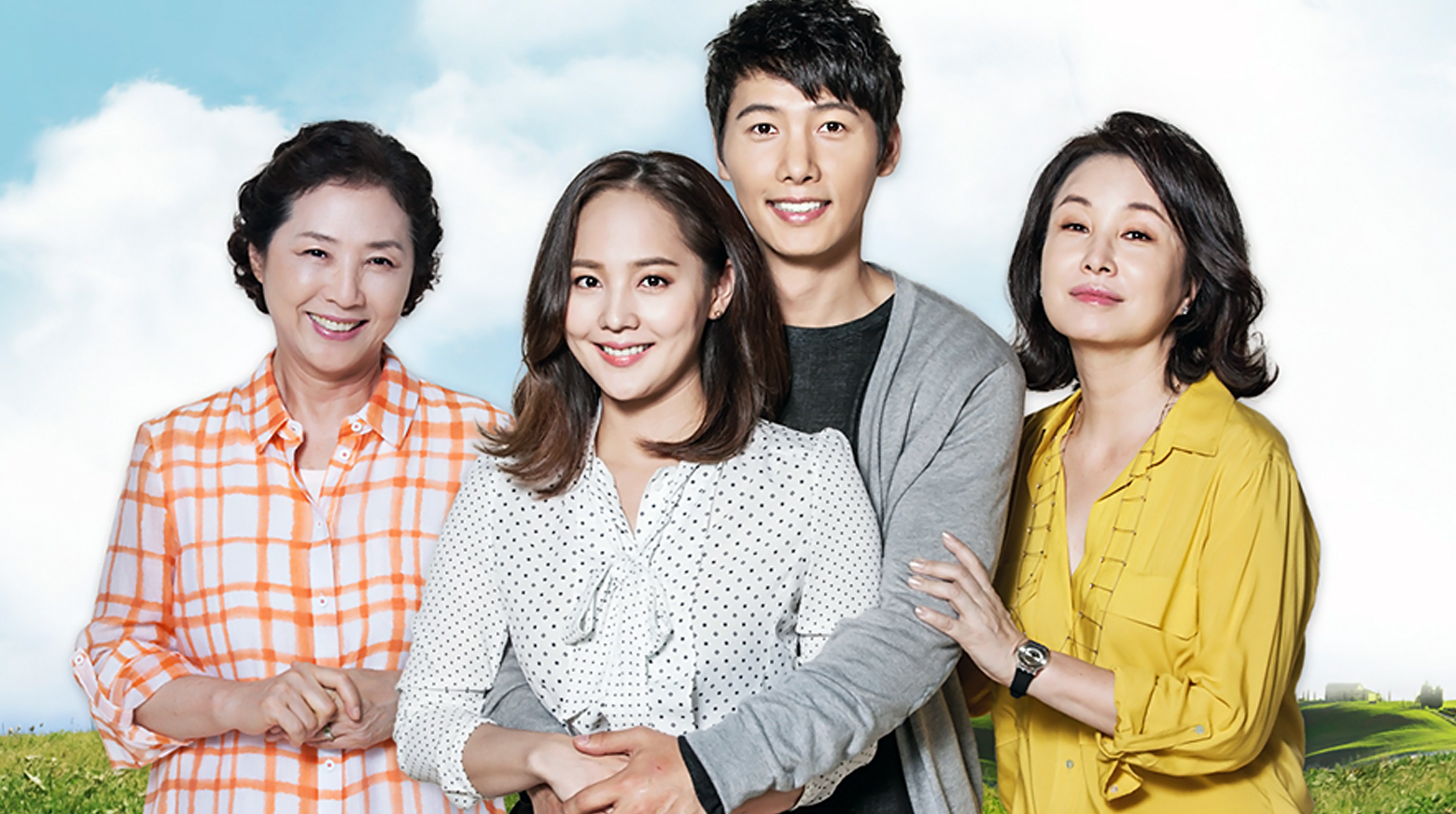 for love korean you drama All my