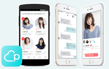 Dating app used in japan