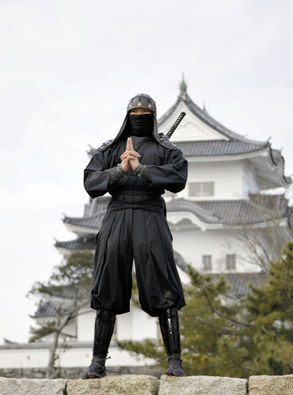 ninja Japan what are