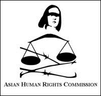 Asian charter on human rights