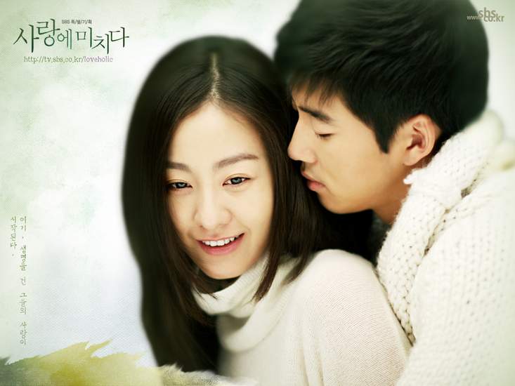 All my love for you korean drama