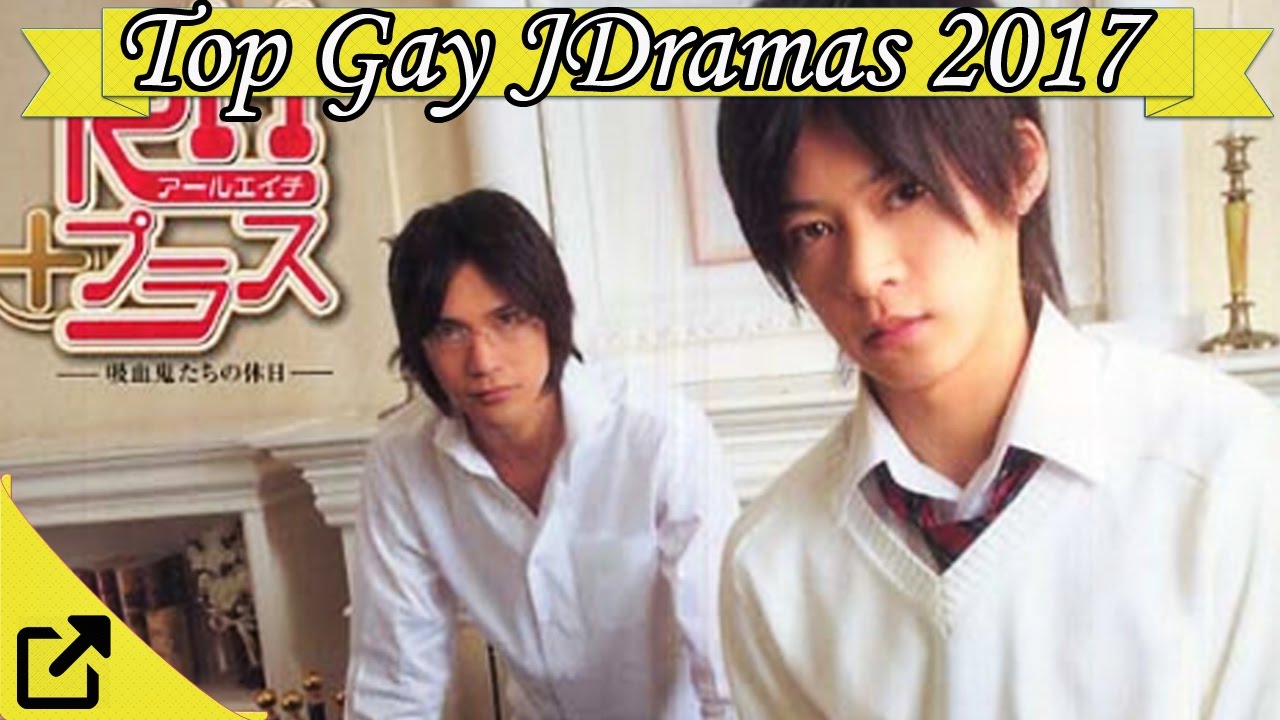 2019 dramas Asian gay