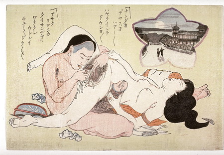 Japan erotic art webrings