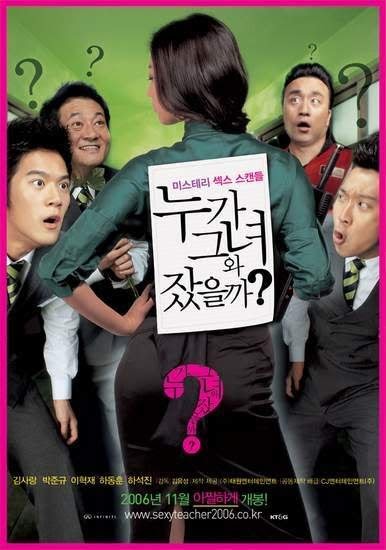 korean Hot movies movie