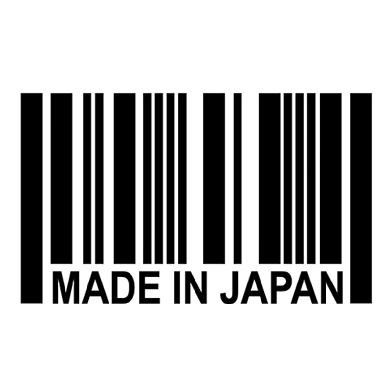 japan Made in the