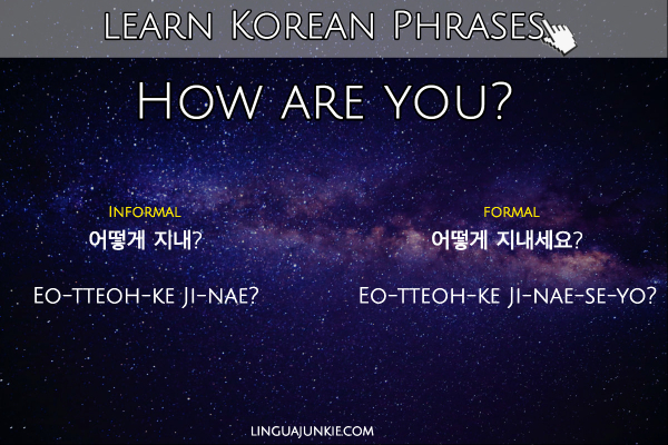 you how are Korean for