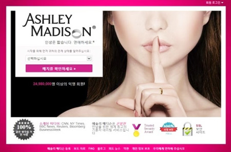 adult sites Korean dating