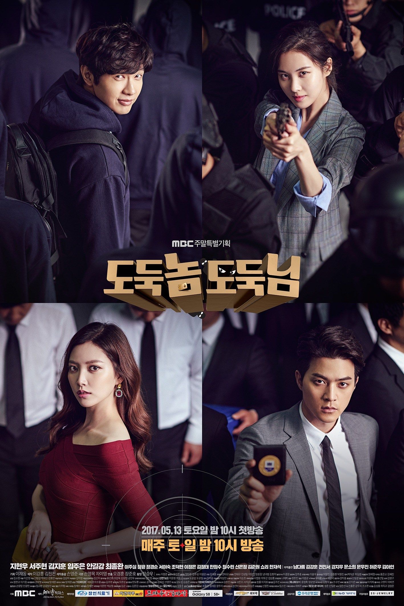 good Korean drama dramas