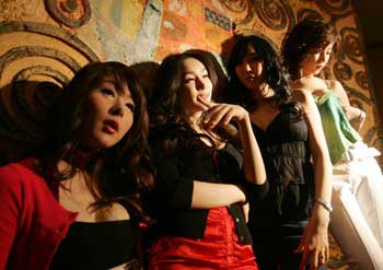 transsexual band Korean