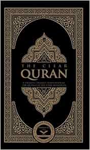 Koran sperm from the spine