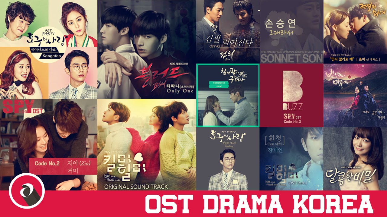 one korean The drama ost