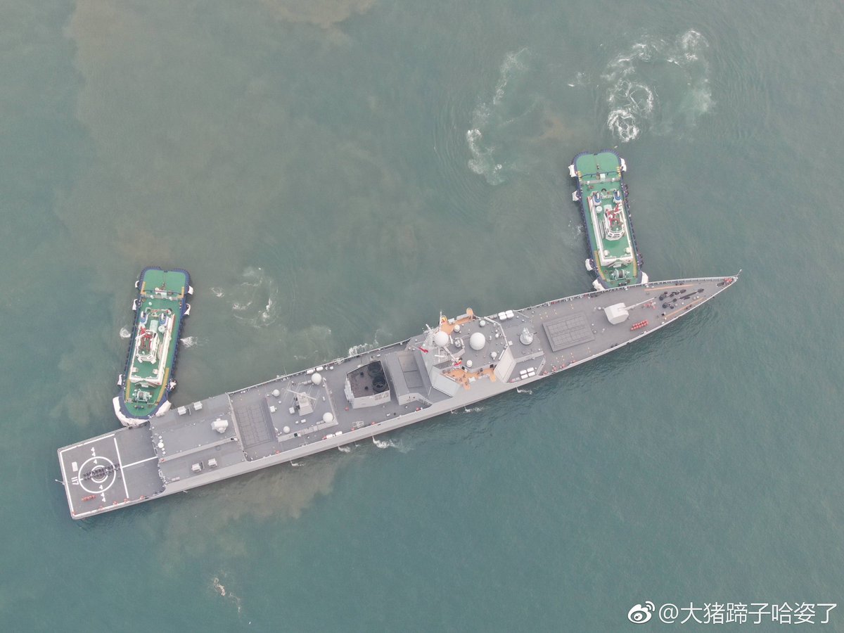 escort 210 captain kiangnan destroyer Chinese