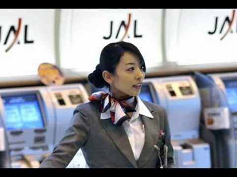 of japan airlines All