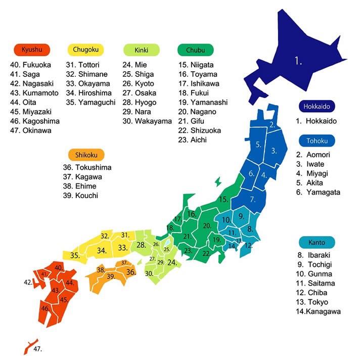 japan All prefectures in