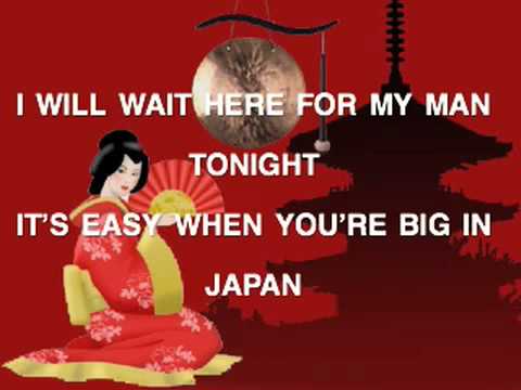 in And one lyrics big japan
