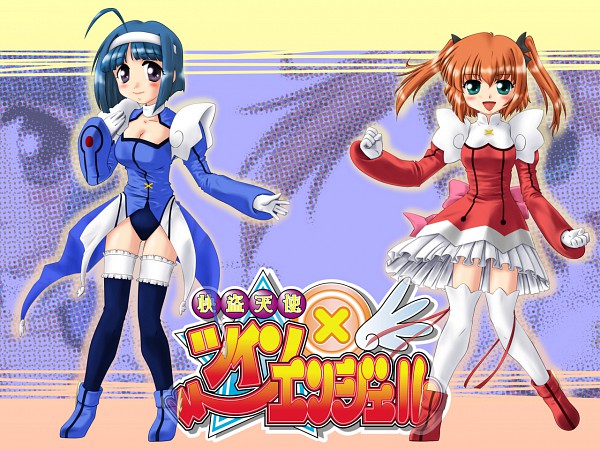 Angel twins anime