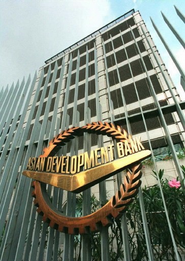 home bank Asian development