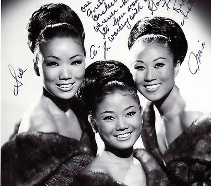 pop 1960s Asian singers