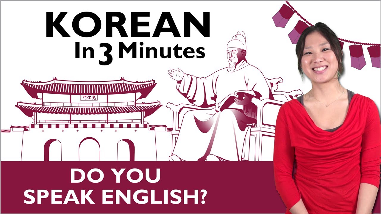 speak Do korean you