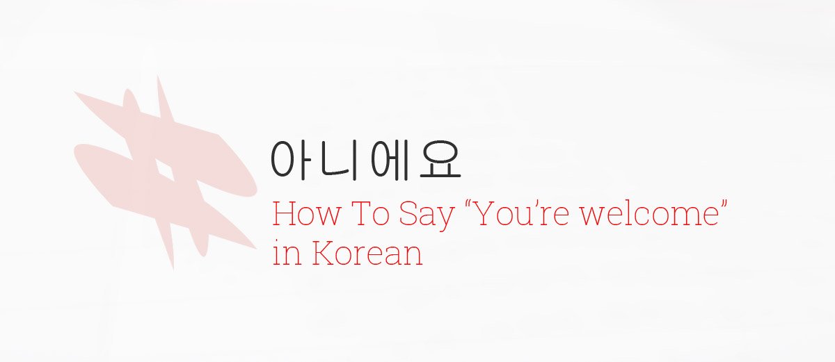 to so in korean How say