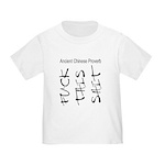 shirts shit cussing Fuck chinese proverb t and this -