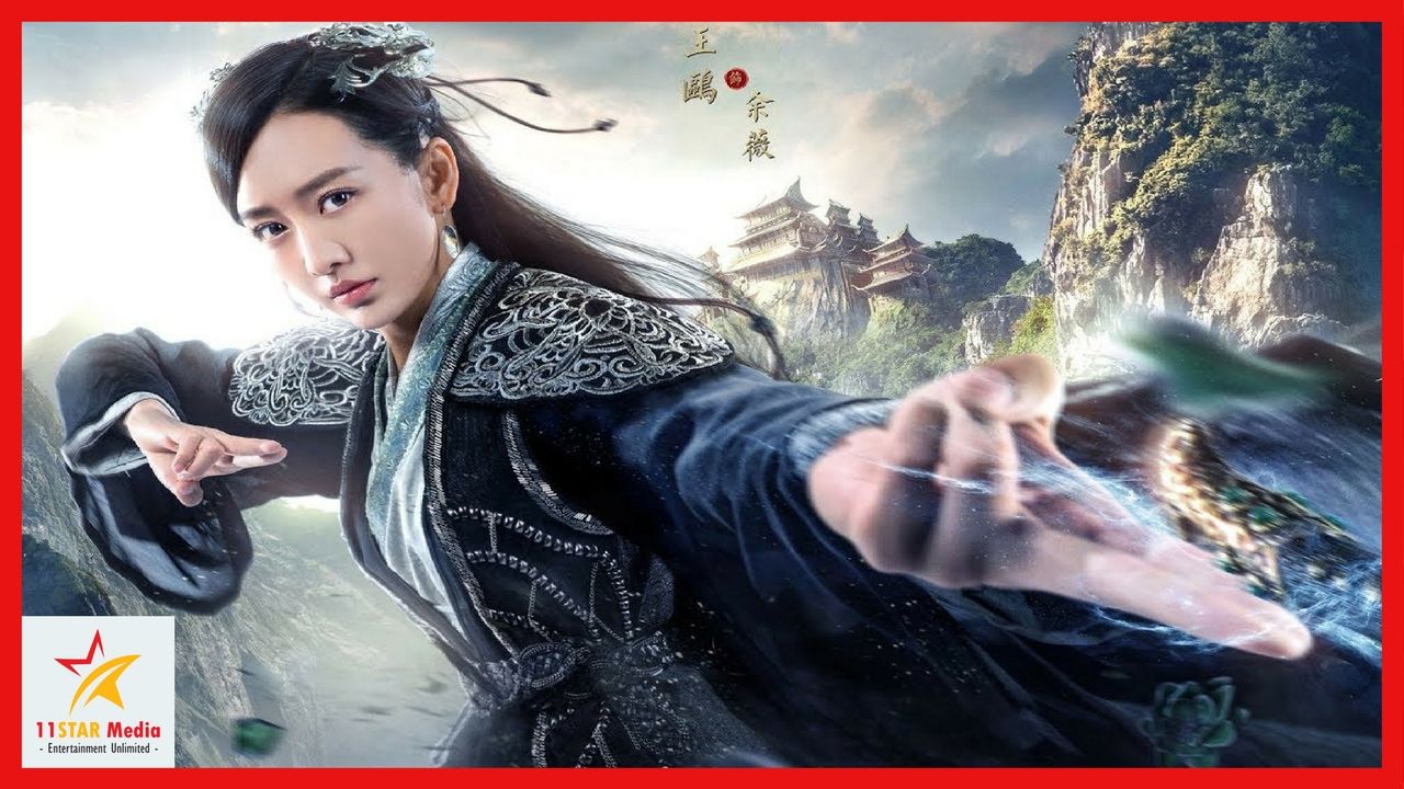 in english Chinese full movies
