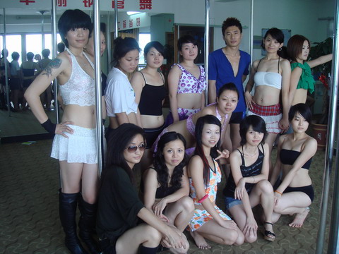 Hot porno Chinese women wearing pantyhose