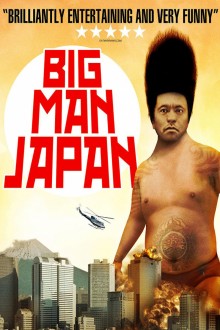 big man japan The