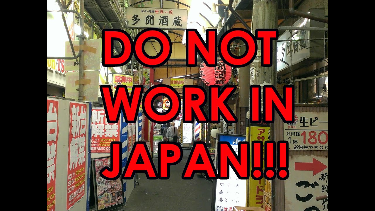 work japan in not Do