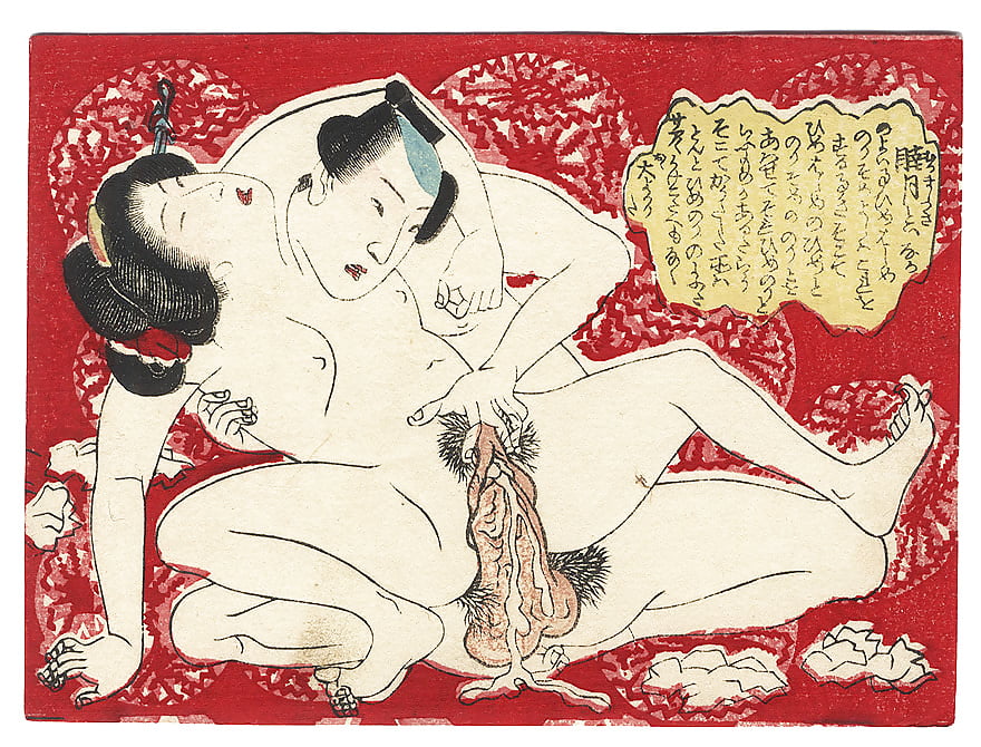 erotic webrings Japan art