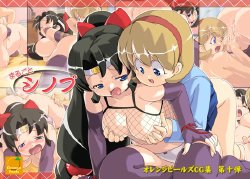 Erotic Pix Anime woman nude