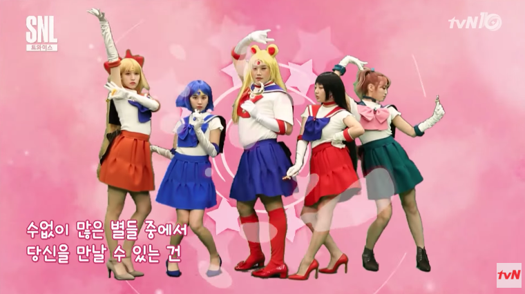 Sailor moon parody anime