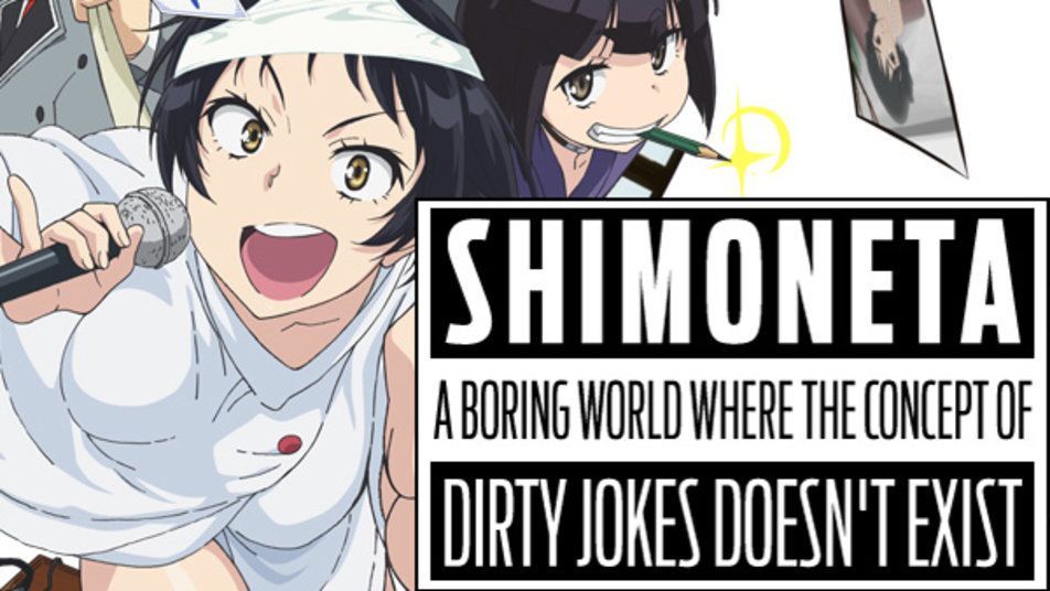 Shimoneta anime episode 1
