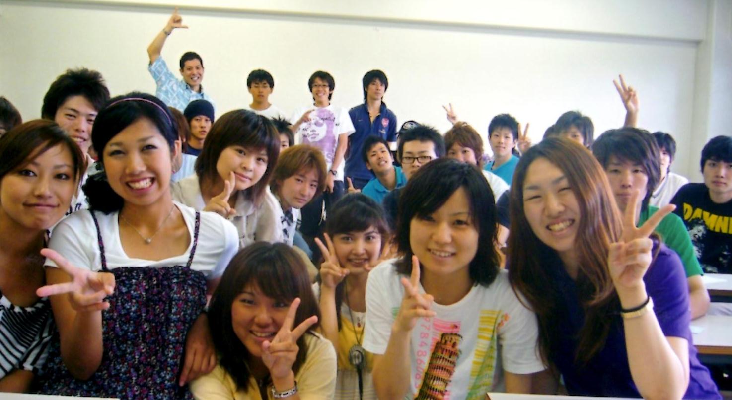 students for about Video japan