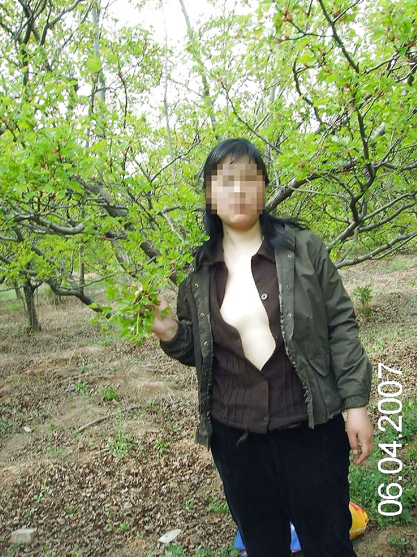 Chinese naked male photo
