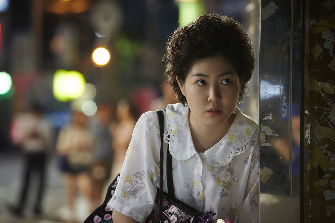 granny miss film Download korea