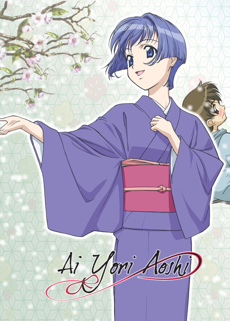 Ai yori aoshi anime