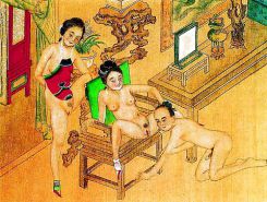 Free amateur chinese porn pics