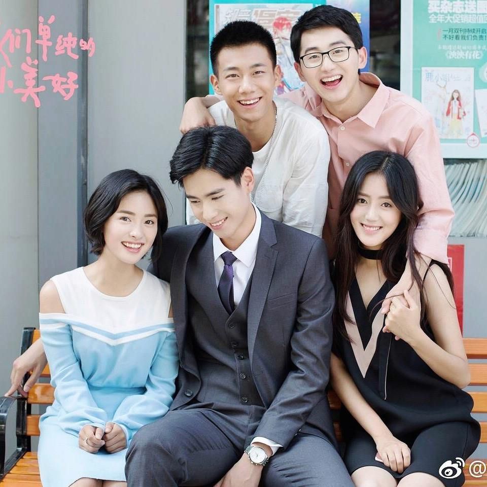 i Korean you movie so love