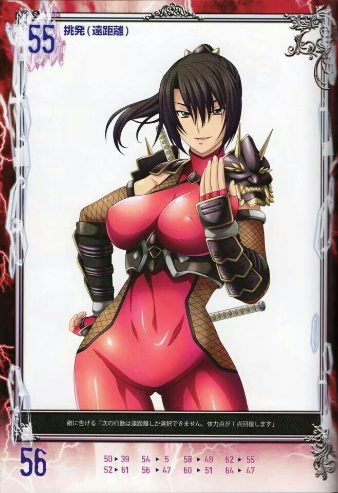 four Hentai soulcalibur