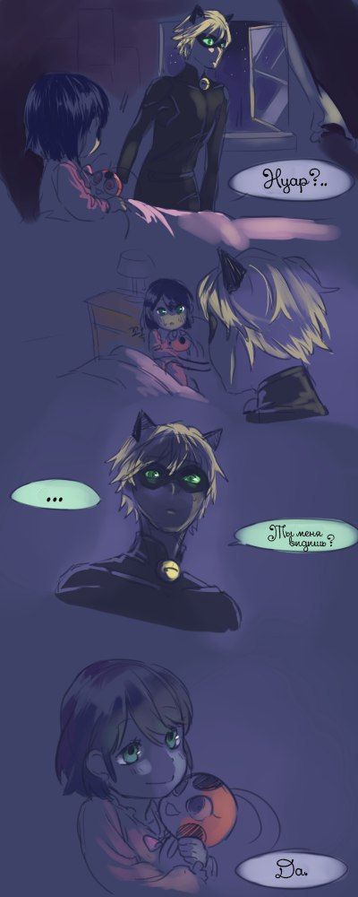 version anime Miraculous ladybug