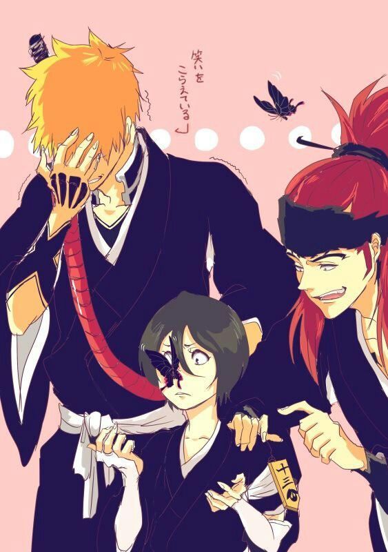 video hentai Bleach rukia