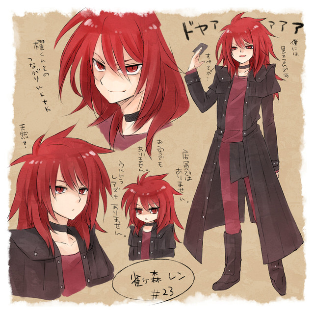 hair anime red guy Long