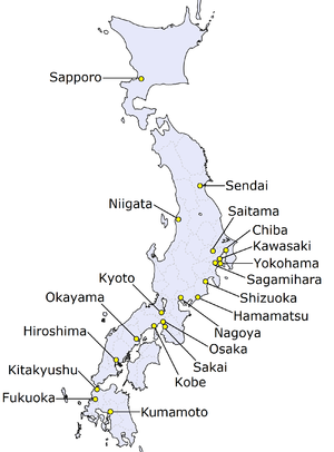 cities japan The of