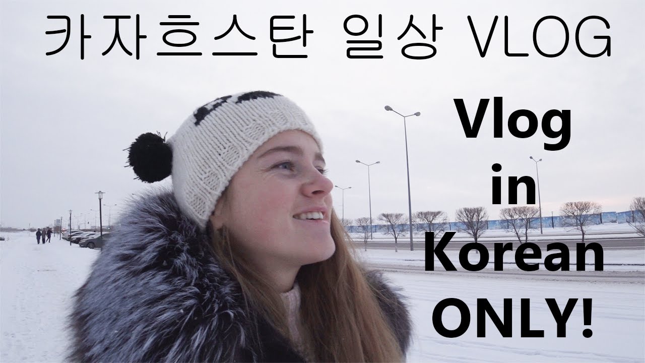 korean You tube in