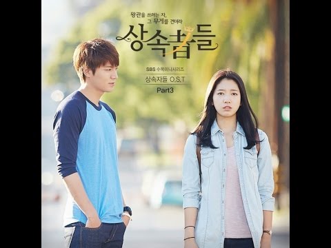 drama korean I ost do