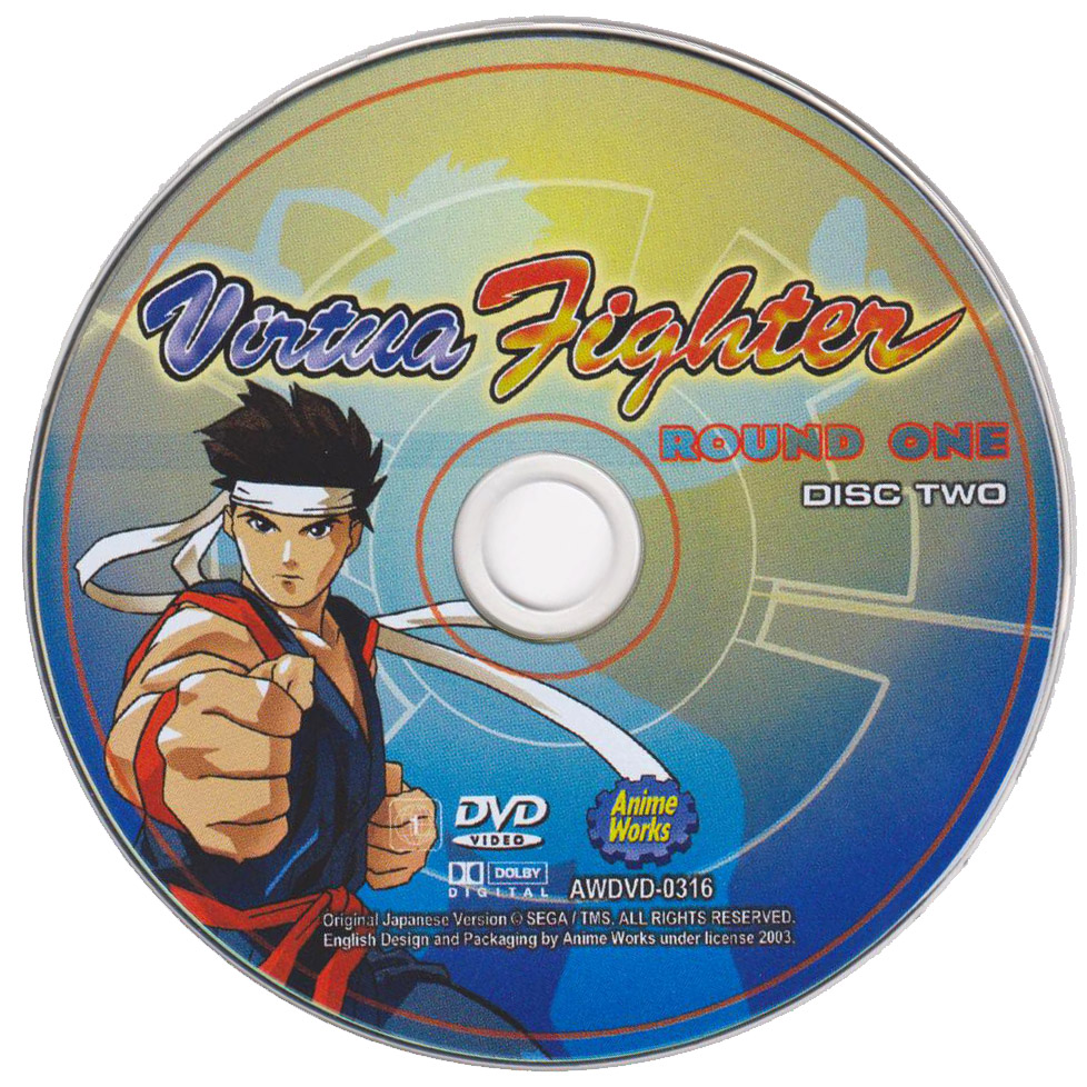 cover hentai dvd Virtua call