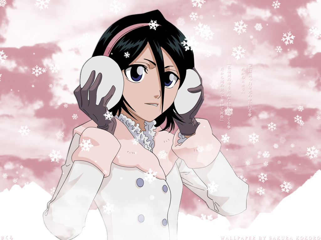 video hentai Bleach rukia