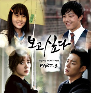 XXX photo All of my love korean drama